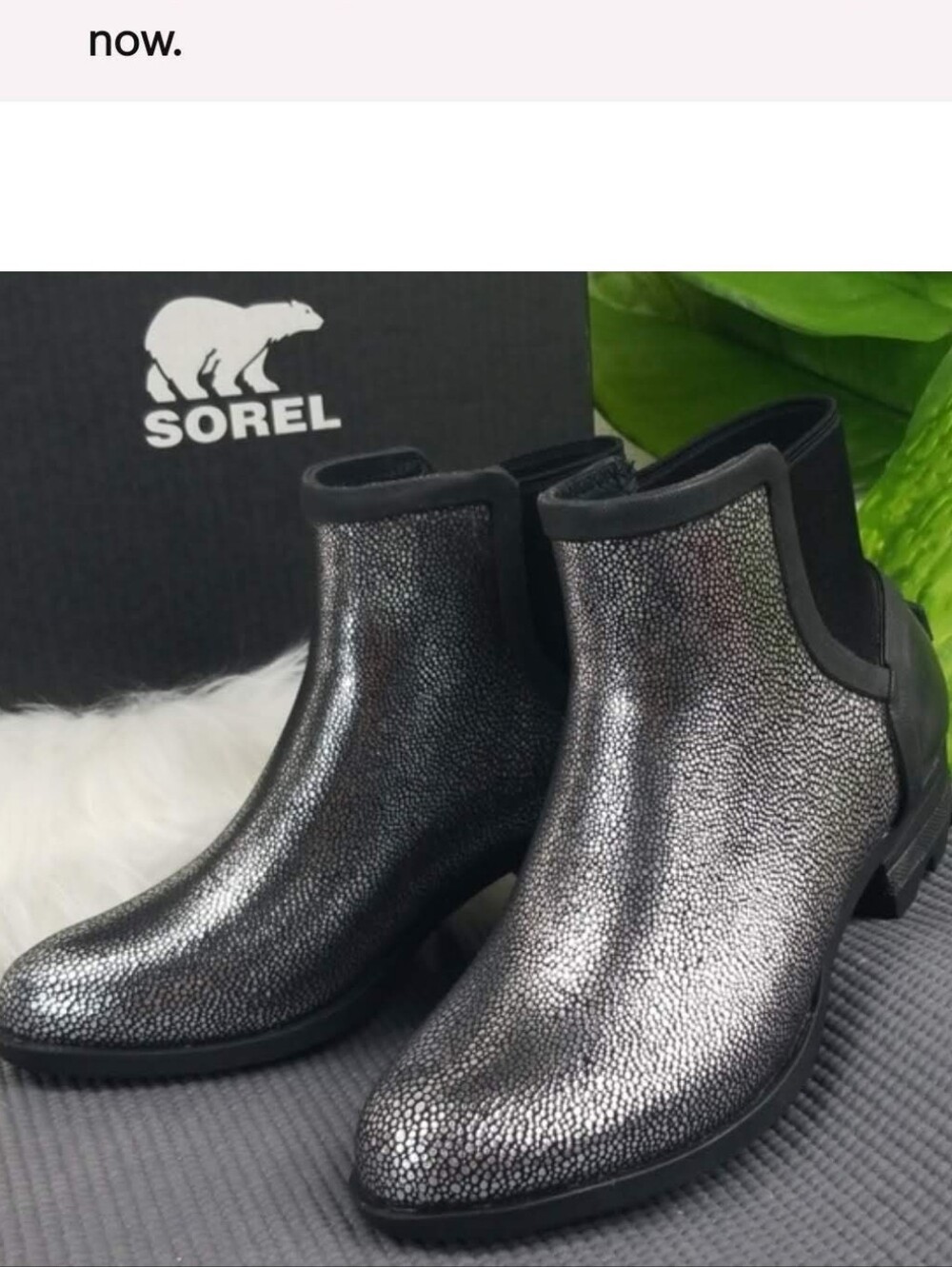 Sorel sz‎ 9.5 Janey Chelsea Metallic Rainboot Women's